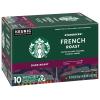 Starbucks K-Cup Coffee Pods, Flavored Hot Cocoa, Classic Hot Cocoa, 60 Keurig Pods(French Roast)