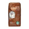 Siren's Blend