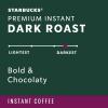 Starbucks Premium Instant Coffee, Dark Roast Coffee, Arabica Beans, Three 3.17 oz Tins(3.17 Ounce (Pack of 3))