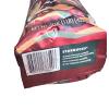 Starbucks Whole Bean Coffee, Dark Roast Coffee, Caffè Verona, 100% Arabica, 1 bag (18 oz)(Thanksgiving Blend)