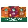 Starbucks K-Cup Coffee Pods, Medium Roast Hot or Iced Coffee, Pike Place Roast, 96 Keurig Pods ​(NEW! Fall Variety Bundle)