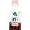 Starbucks Cold Brew Coffee Concentrate, Madagascar Vanilla Flavored Iced Coffee, 32 fl oz(32 Fl Oz (Pack of 4))