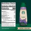 Starbucks Lavender Latte Inspired Non-Dairy Creamer, 28 Fl. Oz. Bottle 28 fl oz
