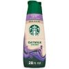 Starbucks Lavender Latte Inspired Non-Dairy Creamer, 28 Fl. Oz. Bottle 28 fl oz