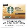 Starbucks Flavored K-Cup Coffee Pods — Caramel for Keurig Brewers — 1 box (10 pods)