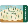 Starbucks eGift Card | Just Because, Digital Delivery(15)