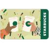 Starbucks eGift Card | Just Because, Digital Delivery(15)