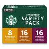 Classic Mix (5 Roasts)