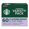 Flavored Variety Pack