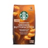 Starbucks Ground Coffee, Smoked Butterscotch Naturally Flavored Coffee, 100% Arabica, Limited Edition, 1 Bag (17 Oz)(1.06 Pound (Pack of 1))